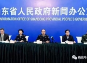 澳客网官方网站首页-葡萄牙对拉脱维亚，势均力敌