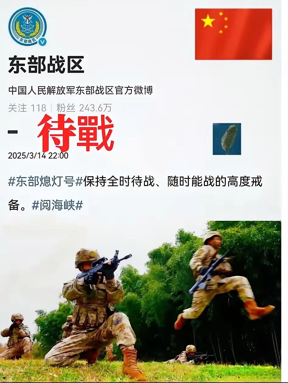 包含重要一役即将开打，全队备战之中的词条